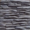 Silikónová forma na odlievaný obklad REAL STONE vzor B