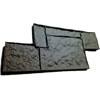 Profi - forma NATURE STONE vzor Z2 - raznica