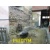 Set foriem PROVENSÁLSKY KAMEŇ